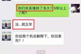 鄂托克前旗婚姻调查：无效或者被撤销的婚姻的法律后果